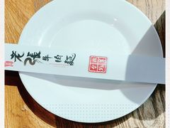 -老张牛肉面(天津万象城店)