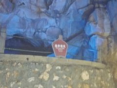 -佛爷洞旅游景区