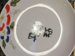 -蘭奢雅集·江浙菜(青山江滩店)