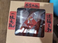 -元氏钵仔糕(北京路店)