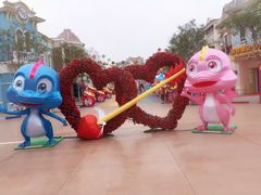 -沈阳方特欢乐世界