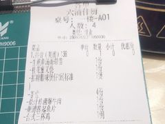 -六浦佳厨 ·地道粤菜(阳山鸡煲店)