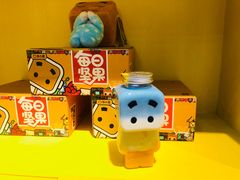 -张小盒茶(吾悦国际广场店)