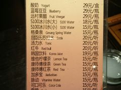 -壹号港湾