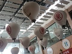-羊之道草原味道清真餐厅(番禺店)
