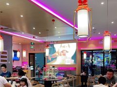 -椒行天下干锅牛蛙·(万宝店)