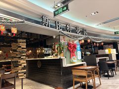 -斯比特花园西餐厅(东方商厦店)