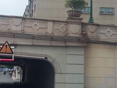 -上海四行仓库抗战纪念馆