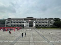 -红岩魂陈列馆