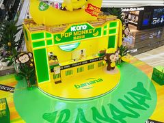 -KK ONE(京基滨河时代店)