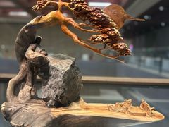 -北京工艺美术博物馆