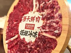 -左庭右院鲜牛肉火锅(七宝领展广场店)
