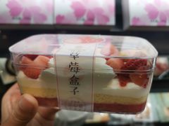 -仟吉·ART FARM主题店(菱角湖万达店)