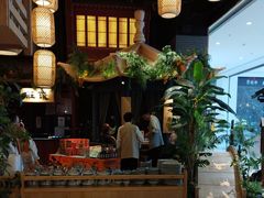 -南京大牌档(龙江新城市广场店)