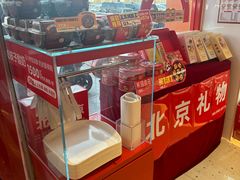 -味多美蛋糕(双合地铁店)