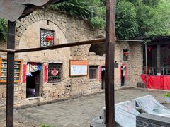 -云丘山景区