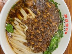 -肆姐面粉馆(坡子街店)