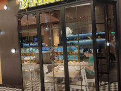 门面-避风塘(嘉兴八佰伴店)