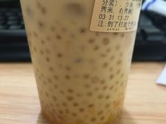 -茶百道(SKLP新光里+店)