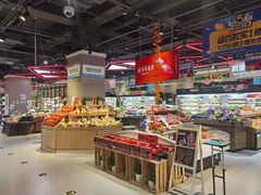 -盒马鲜生(顺义店)
