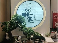 -享月汤皇·海鲜小火锅·聚会(曲江创意谷店)