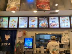 菜单-陕味食族油泼面·小炒盖码面(双榆树店)