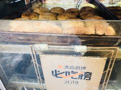 -朱记小郑酥烧饼(建康路店)