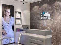 -宝岛眼镜(长沙侯家塘店)