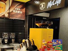 -麦当劳(温州人民路店)