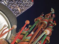 -上海尚嘉中心