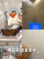 -普睿媞产后直营连锁(市妇女儿童活动中心店)