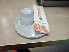 -醉炫音速烧烤·干煸菜(沙河总店)