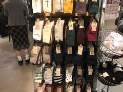 -MUJI无印良品(武汉世界城广场店)