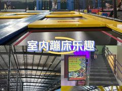 -满江春羽毛球馆