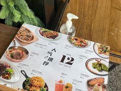 -I HOLIC艾豪丽披萨(KKone店)