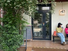 -Cafe Villa