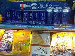 -7-11便利店(海上海店)