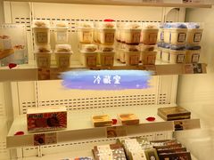 零售区-好利来(大兴龙湖时代天街店)