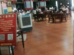 -天下客饭店(中山路店)