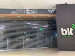 -blt精品超市(高德置地冬广场店)