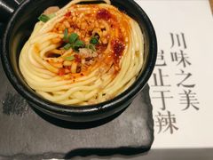 -榕意·川味之美(深业上城店)