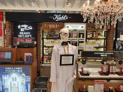 -中免(澳门机场免税店)