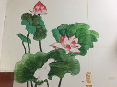 -大姨捞面(新安花园店)