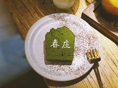 -春庄咖啡SpringHues(钟楼小区店)