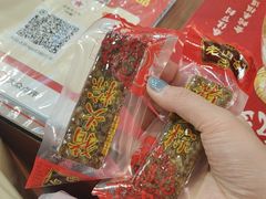 -非遗·老山合·潮汕特产猪头粽(龙眼南店)