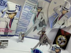 -上海静安大悦城