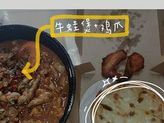 -胖哥俩肉蟹煲(杭州下沙学林街店)