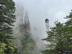 -三清山风景名胜区