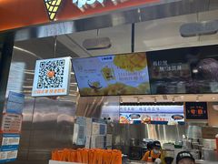 -极拉图·现制冰淇淋(大卫城店)