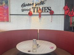-必胜客(绿地新都会店)